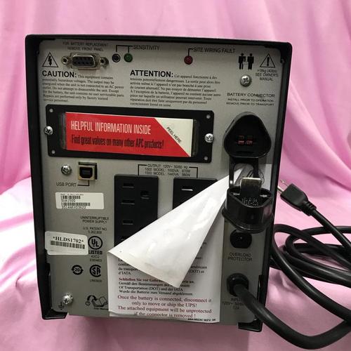 Foto Produk Smart Ups Apc Sua1500 Usb 120V dari Pakuan Strike