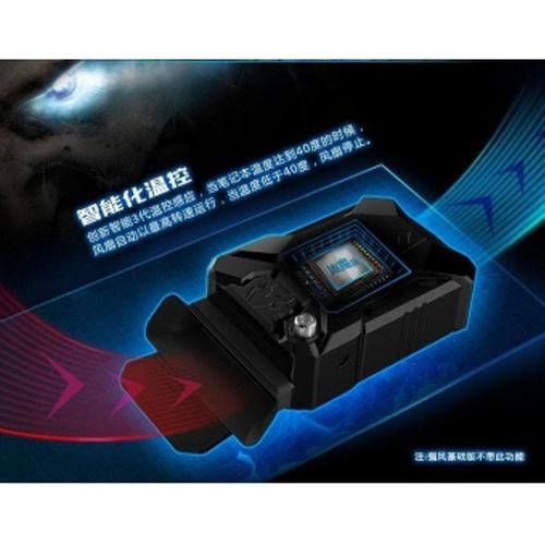 Foto Produk Pendingin Laptop/Vacum Cooler dari Pakuan Strike