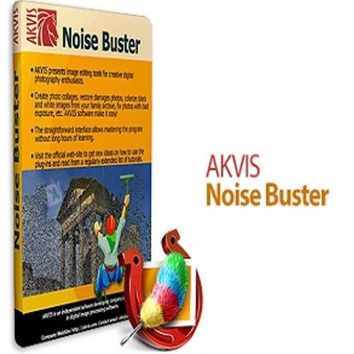 Foto Produk Akvis Noise Buster V10.1.2954.14257 X 64 Software Edit Photo dari Pakuan Strike