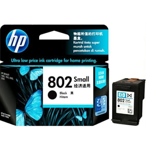 Foto Produk Tinta Catridge Hp 802 Small Black Original dari Pakuan Strike