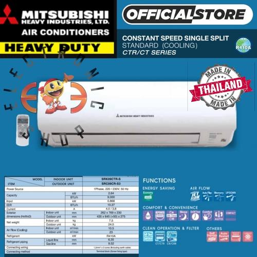 Gambar Mitsubishi SRK 09 CTR S3 - AC SPLIT 1 PK - SRK09CTRS3 - HEAVY DUTY - dari E Three Shop Jakarta Utara Tokopedia