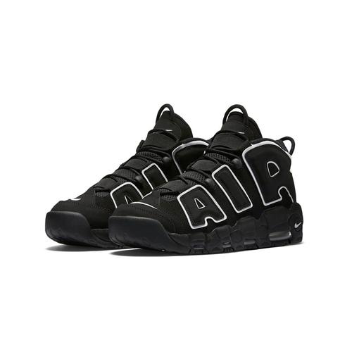 nike air max uptempo mens basketball shoes