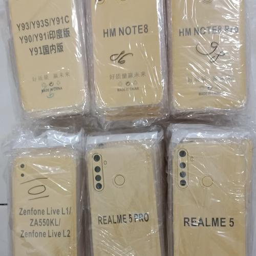 Foto Produk SOFT ANTICRACK / ANTI CRACK ULTRATHIN JELLY CASE ALL TYPE dari TOKO SUKSES BERSAMA 168