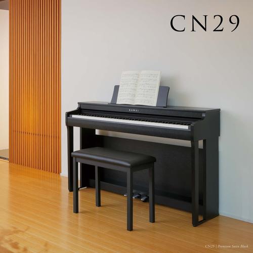 Kawai cn29 deals black