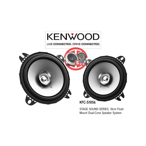 Jual Kenwood Speaker Pintu Coaxial Inch Dual Cone Set Kab