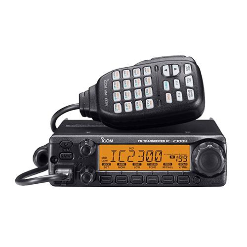 Foto Produk Radio Rig Mobile Icom IC-2300H FM Transceiver dari Original_Online Shop