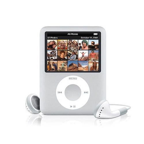 Foto Produk DYS 4G 4GB 3rd MP4 Media Player 1.8 LCD USB FM Video 3S dari sisil5604