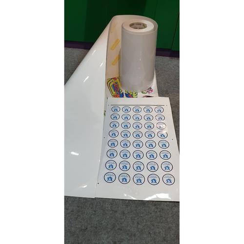 Jual STICKER VINYL PRINT DIGITAL ECOSOLVENT PUTIH GLOSSY 31,75CM X 50M ...