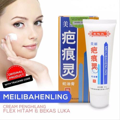 meilibahenling bio herbal