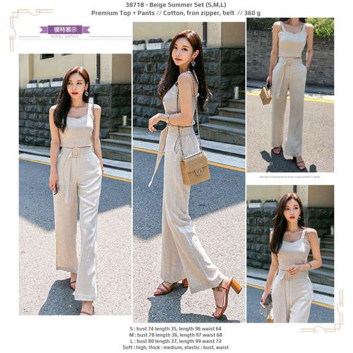 Jual 38718 - Beige Summer Premium Top + 