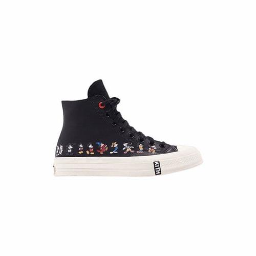converse x nast
