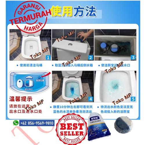 Jual EcoFriendly gel toilet bowl cleaner/bluetouch toilet bowl