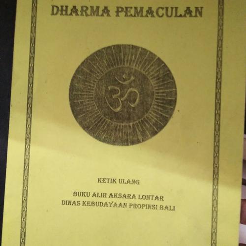 Foto Produk Dharma Pemaculan dari Hare Krishna