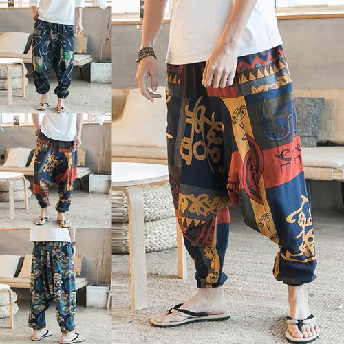 Mens Printed Floral Harem Pants Loose 
