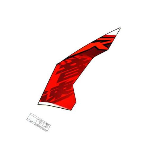 Gambar Sticker Body (Stripe R Side Cowl Lower Type 1) - Sonic 150R K56 dari Honda Cengkareng undefined Tokopedia