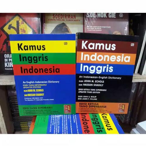 Kamus Inggris Indonesia Buku Alat Tulis Buku Di Carousell