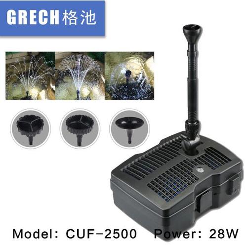 Jual 28W Koi fish pond Fountain pump + 