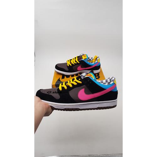 nike sb 720 degrees