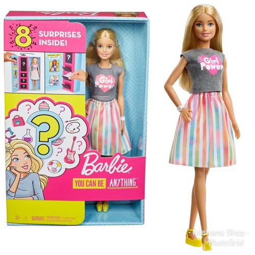 Gambar Boneka Mattel Barbie Surprise Career Doll & 3 set baju & aksesories dari Mishana Shop Kab. Tangerang Tokopedia