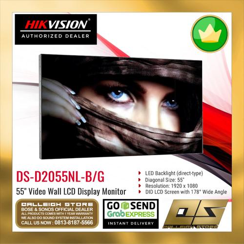 VIDEO WALL DISPLAY SIGNAGE MONITOR 
