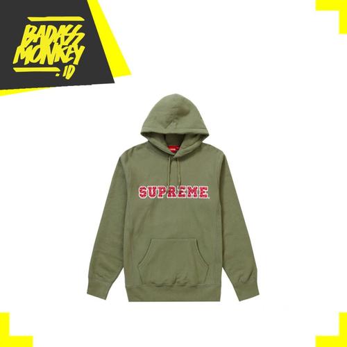 Supreme The Most Hooded Sweatshirt Supreme The Most Hooded