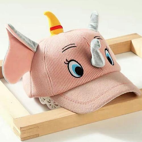 Jual Dumbo Hat - Kota Medan - CJC kids 
