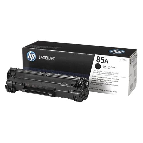 Foto Produk TINTA TONER HP LASERJET 85a dari www.ranicomp.co.id