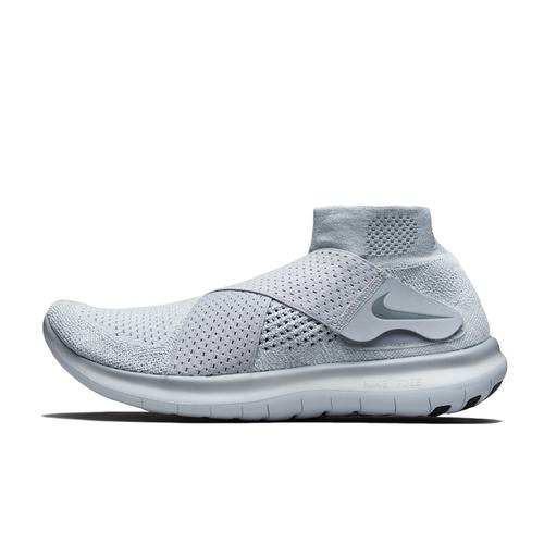 phantom react flyknit review