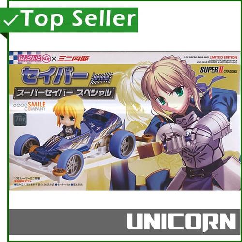 unicorn toys tokopedia