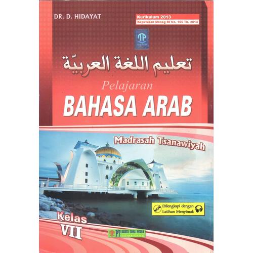 Jual Buku Smp Kelas 1 Bahasa Arab Kelas 7 Mts Jakarta Pusat Resturajata Tokopedia