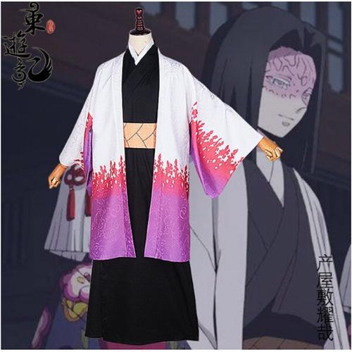 Jual Demon Slayer Kimetsu no Yaiba Ubuyashiki Kagaya Uniform Cosplay ...