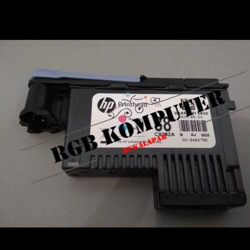 datacard pb500