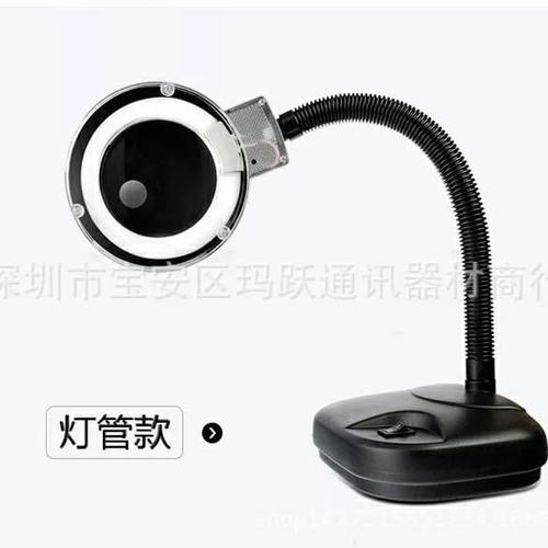Foto Produk Magnifier Lamp / Lampu services + kaca pembesar dari printcomp sparepart