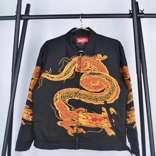 supreme dragon work