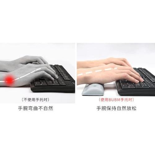 Jual Bantal alas keyboard Rubber Foam Wrist Support Palm Rest Pad ...