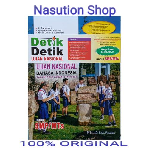 Foto Produk PROMO!!! Paket Buku UN Detik Detik Smp 2020 Intan Pariwara dari nasution. shop