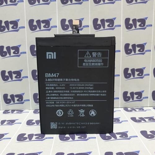 Foto Produk Batre Baterai Battery Batere XIAOMI REDMI 4X 3 3x 3s BM47 ORI 100% dari BLA STORE