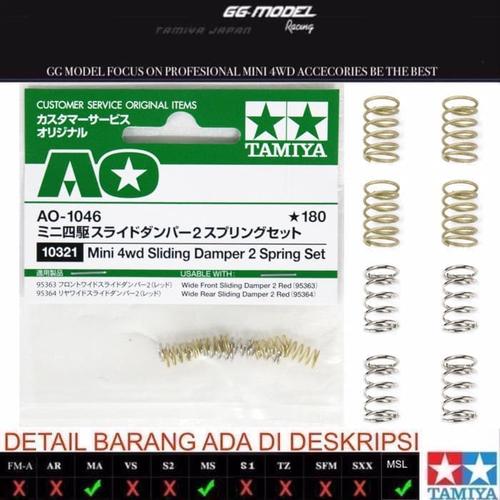TAMIYA 15128 Sliding Damper Roller 4wd MiniRacer