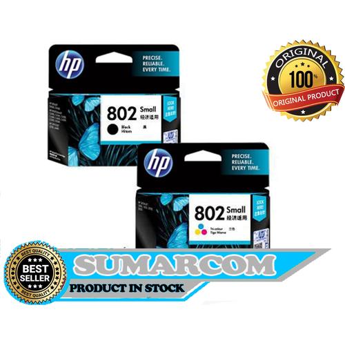 hp 802 small ink cartridge