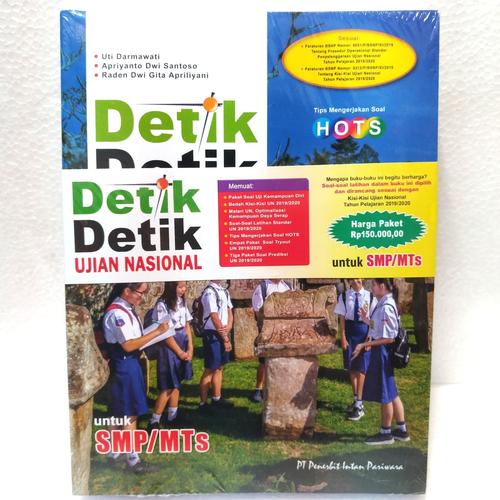 Foto Produk TERBARU - BUKU UJIAN DETIK DETIK UN SMP MTS 2019/2020 INTAN PARIWARA dari LAKURAKU
