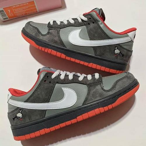 pigeon sbs
