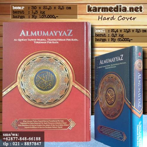Jual Al Quran Al Quran Terjemah Dengan Tafsir Perkata Al Mumayyaz Besar Jakarta Utara Estionopurnawati 