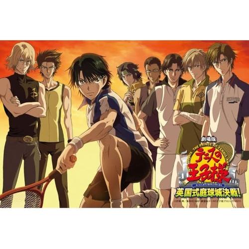 Jual Tennis No Oujisama Ova National Tournament Kota Bandung Seiryuu Hobbies Tokopedia