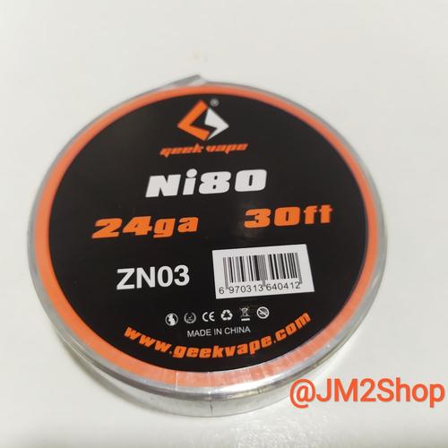 Foto Produk kawat nicrome 24 dan 28 awg - 24awg dari JM2Shop