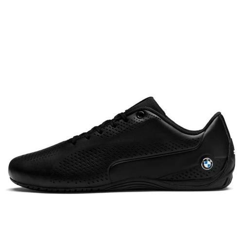 puma bmw mms drift
