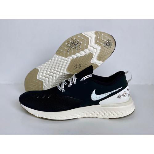 odyssey react 2 fk nathan bell