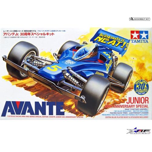 Foto Produk TAMIYA 95474 AVANTE JR 30TH ANNIVERSARY SPECIAL KIT dari TAMIYA RACING FACTORY