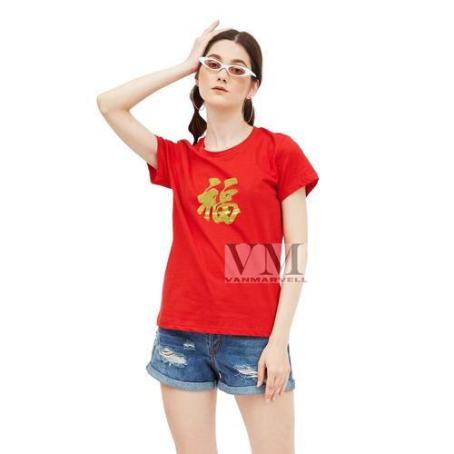 Foto Produk VM Kaos Merah Imlek Oblong Imlek Wanita - Merah, S dari VM VanMarvell