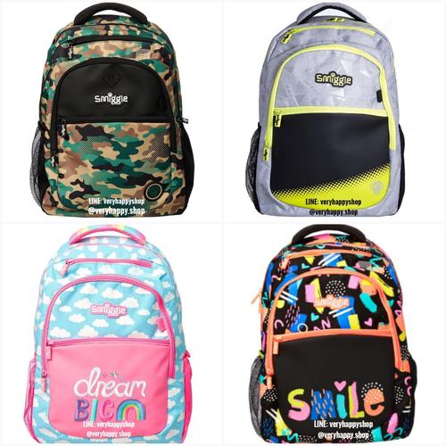 smiggle fresh backpack