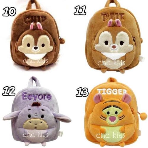 disney ufufy backpack